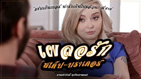 porn hub thai|Thai Videos – PornXP